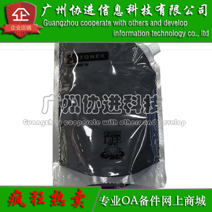 W1002YC 粉盒添加粉 M72625dn 墨粉 适用 M72630dn碳粉 惠普