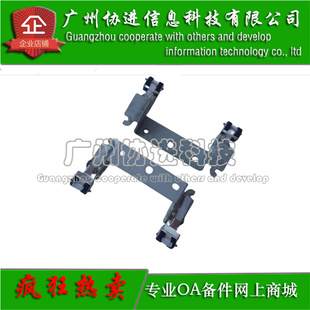 理光SP C250DN定影分离爪 C240DN C252SF 组件毛刷轮 C242SF 适用