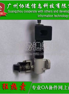 适用 三星SCX-8123ND/NA 8128ND/NA下粉管道 供粉通道 原装