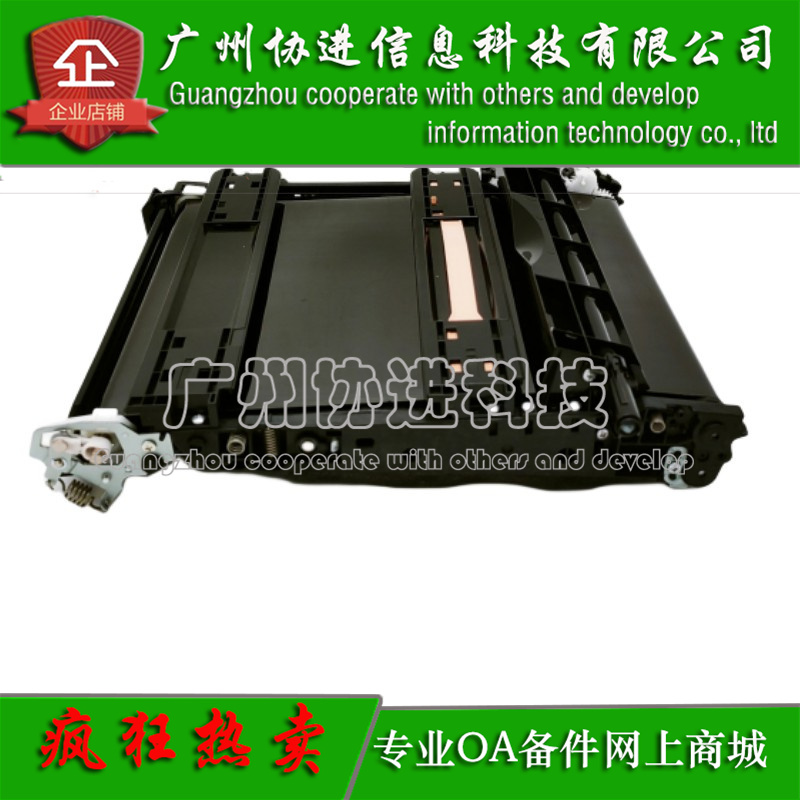 适用 富士施乐VII C3321 C4421 CP475 AP 转印组件 转印单元 原装