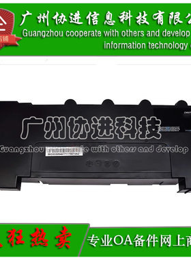 适用 联想 C8300N C8700DN MC8300DN 废粉盒 废粉仓 碳粉收集器