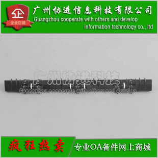 M72630DN 适用 M72625DN定影分离爪支架 分离爪含弹簧 惠普