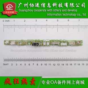 M554 M555 M577 适用 E55040 M553 M578 E57540定影芯片 惠普M552