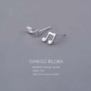 925纯银不对称耳钉女养耳洞防过敏个性音符甜美耳环气质简约耳饰