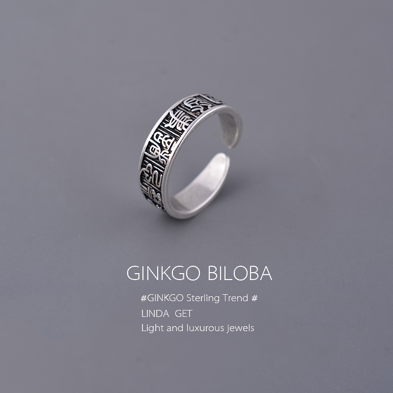 文艺复古个性酷纯银男女S925纯银