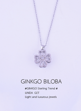 纯银旋转四叶草项链女小众轻奢