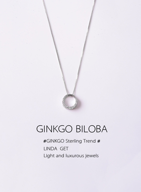 银项链女ins冷淡风锁骨设计