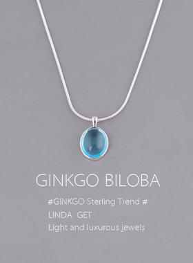 925纯银月光石海蓝宝项链2025年新品独特椭圆蛇骨链高级轻奢刻字