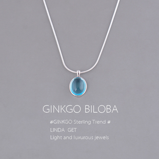 925纯银月光石海蓝宝项链2025年新品独特椭圆蛇骨链高级轻奢刻字