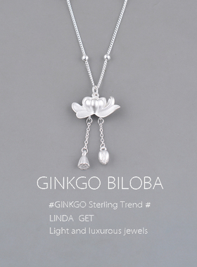 925纯银项链女2026新款莲花吊坠高级高级轻奢锁骨链生日礼物刻字