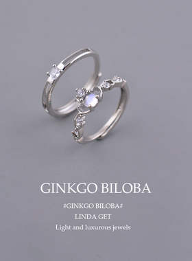 925纯银戒指月光恋人对戒情侣