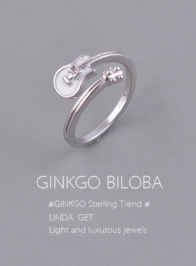 925纯银吉他戒指酷摇滚乐器戒指ins小众高级指环开口食指戒个性潮