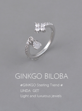 925纯银四叶草戒指开口闪钻水滴吊坠食指戒轻奢气质高级气质刻字