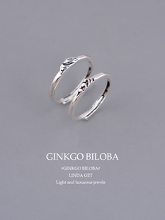 925纯银戒指海誓山盟情侣对戒一对男女高级轻奢复古冷淡风ins刻字