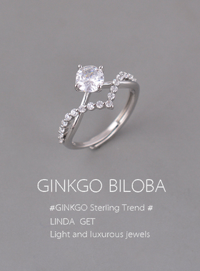 925纯银求婚戒指女单戒四爪日韩