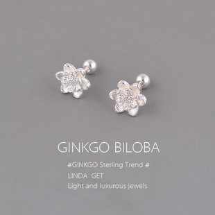 925纯银莲花耳钉养耳洞睡觉免摘小清新耳饰螺丝拧扣耳环耳饰轻奢