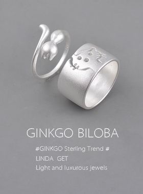 925纯银哑光猫咪戒指女冷淡风小众高级指环可爱搞怪食指戒ins刻字