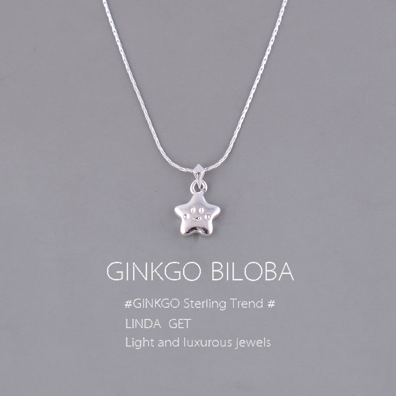 【幸运五角星】纯银项链女颈链锁骨链森系设计送女友高级轻奢刻字