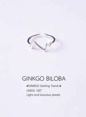 925纯银戒指女心跳时尚男小指