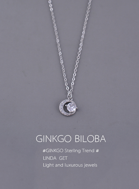 纯银项链女夏高级2022新款