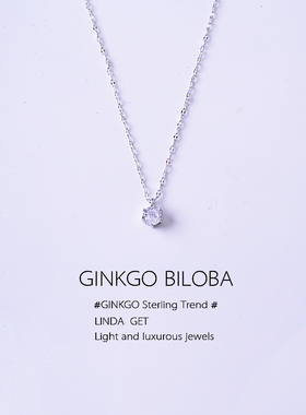 925纯银单钻项链女设计感锁骨链小众精致轻奢2021年新款潮网红ins