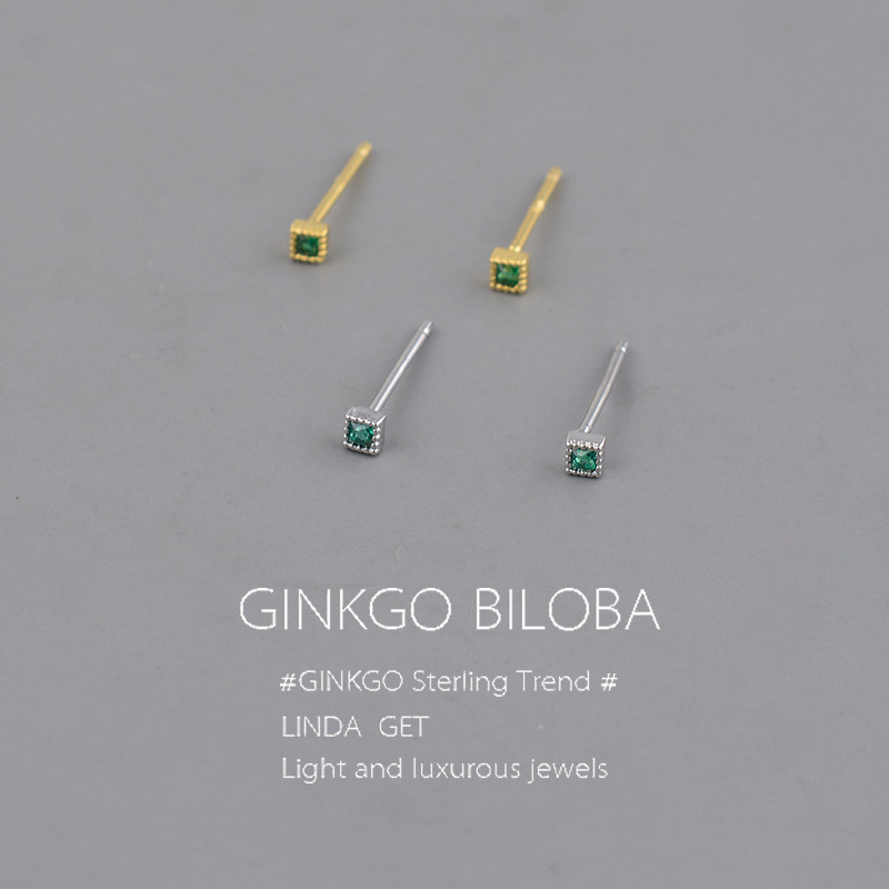 925纯银迷你绿钻方形耳钉女法式祖母绿耳骨钉小巧个性耳环网红ins