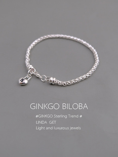 925纯银S锁爱心粗链条手链高级轻奢字母2024年新款 手串手环潮 爆款