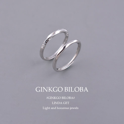 S925银莫比乌斯环戒指女轻奢