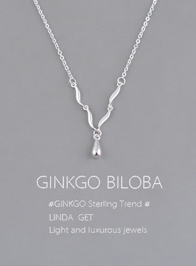 925纯银水滴项链2026新款轻奢小众高级锁骨链简约百搭毛衣链刻字