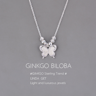 925纯银中式 猫眼石蝴蝶项链女轻奢小众国风锁骨链颈链choker刻字