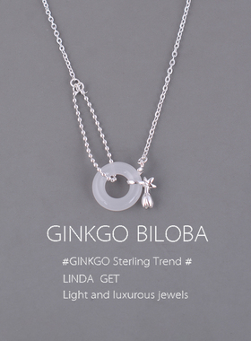 925纯银项链新中式白玛瑙平安扣高级轻奢女2025新款锁骨链ins刻字