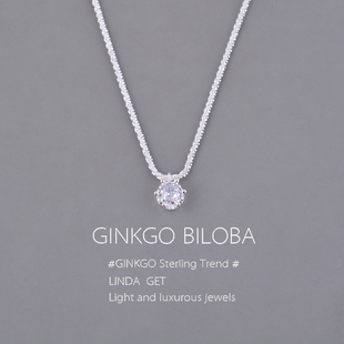 925纯银项链波光粼粼女钻2025新款轻奢小众锁骨链高级轻奢ins刻字