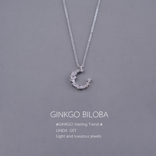 月牙s925纯银网红月亮项链女韩版锁骨链日韩小众设计情人闺蜜礼物