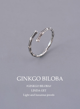 925纯银戒指复古做旧竹节开口