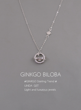 925纯银星球项链女夏ins风高级