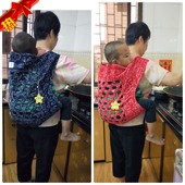 纯棉广东传统老式 婆婆双层4647 背带绑扎后背式 四爪宝宝 四季