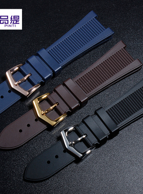 适用百达翡丽表带鹦鹉螺 25mm凹口防水硅胶手表带5711 5712 7010G