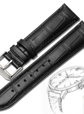 品缇适用百达翡丽表带男真皮女Patek Philippe-Calatrava表带配件