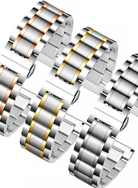 适用爱宝时EPOS-Emotion 罗马假期3390 Originale3411手表带 钢带