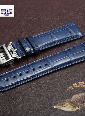 表带真皮适用积家大师Q13635E1 1548530 鳄鱼皮手表带 蓝色20mm21