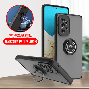 适用三星A53手机壳磨砂硅胶GalaxyA52 A51防摔创意a50支架保护套