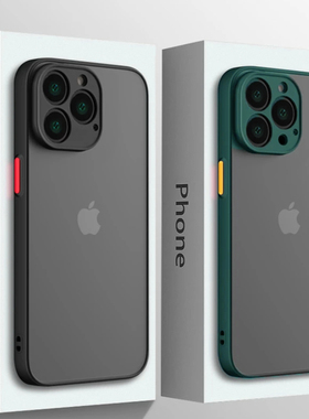 适用iPhone15手机壳新款苹果14/10磨砂硅胶硬壳xr个性i8创意12Pro简约11promax镜头防摔6s全包7plus保护套se2