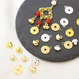 diy饰品配件合金铜钱元宝吊坠古风发簪流苏挂件连接材料