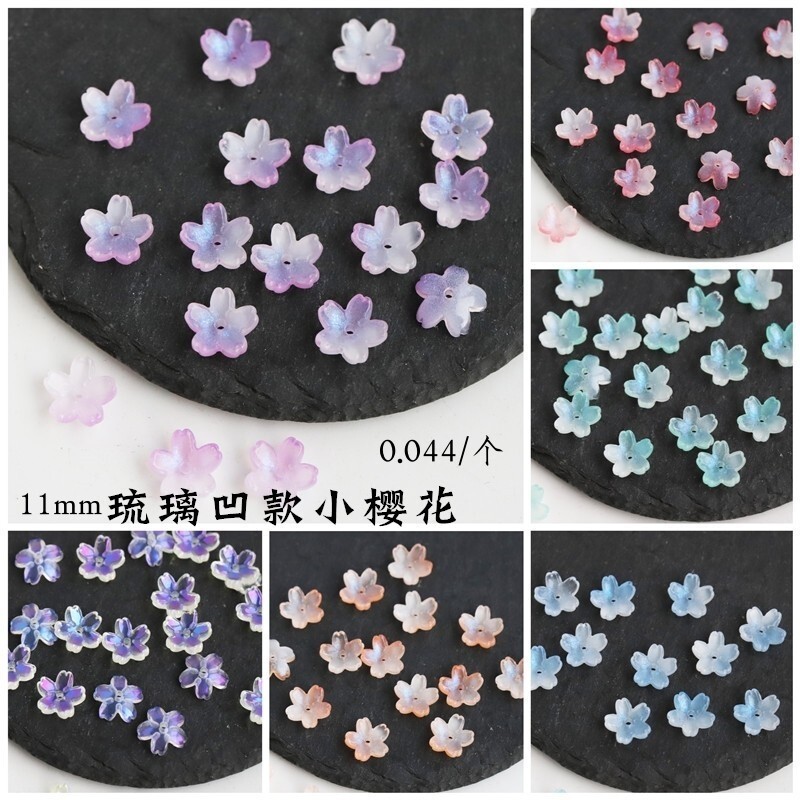 琉璃凹款小樱花diy颤枝小花朵图片