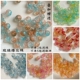 50颗8mm琉璃碎花珠爆花珠diy手工串珠手链项链材料
