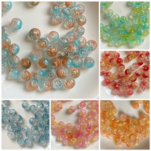 50颗8mm琉璃碎花珠爆花珠diy手工串珠手链项链材料