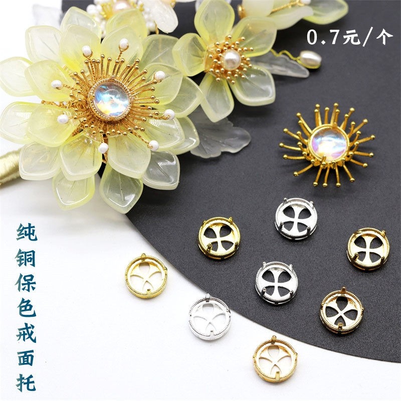 纯铜花蕊古风琉璃戒面图片