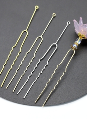 电泳保色纯铜75+30mmU钗神棍发簪diy古风饰品步摇材料