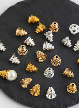 32个价合金8mm大号塔型帽diy古风发簪颤枝托珠托珍珠帽饰品配件