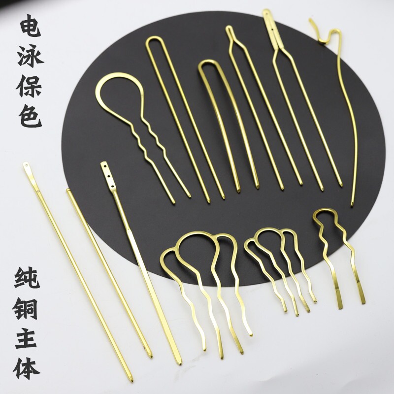 主体diy古风发簪步摇材料 高端保色 纯铜材质 主体材料